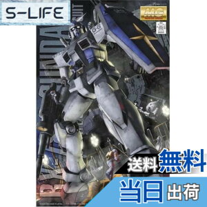�y���������zMG 1/100 RX-78-3 G-3�K���_�� (�@����m�K���_��)