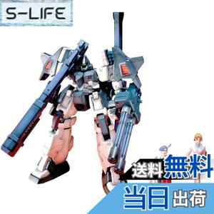 �y���������z1/100 �T�[�y���g �J�X�^�� (�V�@����L�K���_��W Endless Waltz) �T�C�Y�F�����T�C�Y