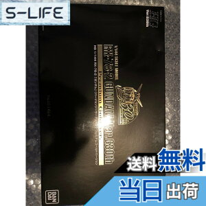 �y���������zRX-78-2 �K���_��ver.G30th �v���~�A���S�[���h�o�[�W�����i1/144�X�P�[���j �F�F�S�[���h