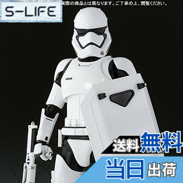 【送料無料】S.H.フィギュアーツ ファースト・オーダー ストームトルーパー(シールド＆バトンセット) 『スター・ウォーズ』(魂ウェブ商店限定)
