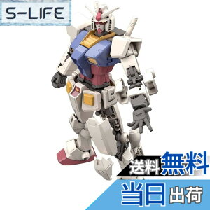 �y���������zHG �@����m�K���_�� RX-78-2 �K���_�� [BEYOND GLOBAL] 1/144�X�P�[�� �F�����ς݃v�����f�� �F�F���b�h�A�T�C�Y�F4.92 inches