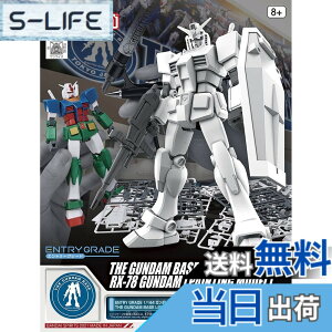�y���������z�o���_�C�X�s���b�c ENTRY GRADE 1/144 �K���_���x�[�X���� RX-78 �K���_�� [�y�C���e�B���O���f��] (�K���_���x�[�X����)