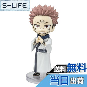 �y���������zTAMASHII NATIONS Figuarts mini ��p���� �h�T ��90mm PVC&ABS�� �h���ς݉��t�B�M���A �F�F�_�[�N�O���C