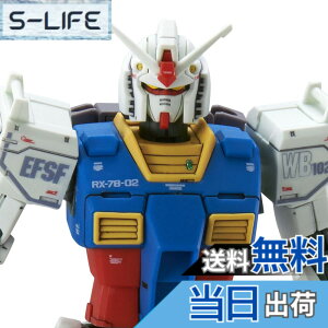 �y���������zHG 1/144 RX-78-02 �K���_��(�N�N���X�E�h�A���̓���) �v�����f�� (�z�r�[�I�����C���V���b�v����) �F�F�z���C�g