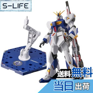 �y���������z2��Z�b�g �yENTRY GRADE�z 1/144 RX-93ff �� �� SIDE-F���� �A�N�V�����x�[�X5 [SIDE-F�J���[] �@����m �t�P�̃V���A �������� �v�����f��