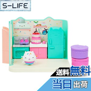�y���������z�^�J���g�~�[(TAKARA TOMY) �M���r�[�̃h�[���n�E�X �F�F�L�b�`�����[��