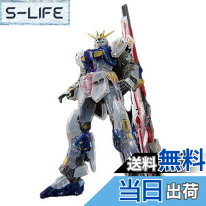 �y���������z�yRG�z 1/144 RX-93ff �� [�N���A�J���[] �@����m �t�P�̃V���A �v�����f�� SIDE-F ���� �F�F�N���A�J���[