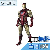 楽天市場】s.h.figuarts アイアンマン マーク85 （アベンジャーズ 