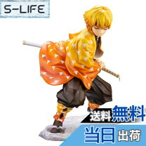楽天市場】artfx j 我妻善逸の通販
