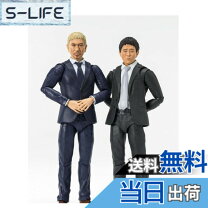 楽天市場】figuarts ダウンタウンの通販