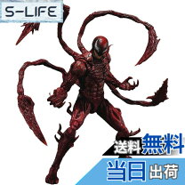 楽天市場】S.H.Figuarts ヴェノム（ヴェノム: レット・ゼア・ビー 