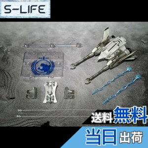 �y���������zS.H.�����X�^�[�A�[�c UX-01-92 �K���[�_ �� ���J�S�W���Ή��G�t�F�N�g�i���E�F�u����j