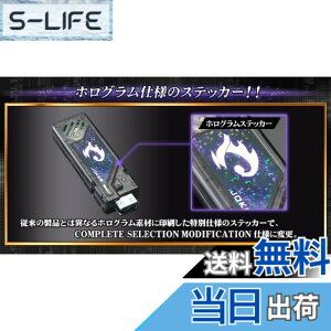 �y���������z�o���_�C(BANDAI) COMPLETE SELECTION MODIFICATION�i�R���v���[�g �Z���N�V���� ���f�B�t�B�P�[�V�����j�w�����T�@T2�K�C�A�������i�W���[�J�[�j �F�F�u���b�N