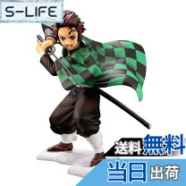 楽天市場】竈門炭治郎 1/8スケールの通販