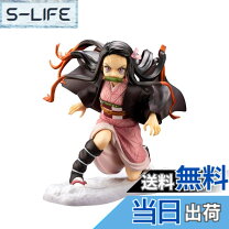 楽天市場】竈門 禰豆子 1/8スケールフィギュアの通販