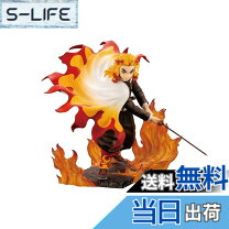 楽天市場】artfx j 煉獄杏寿郎の通販
