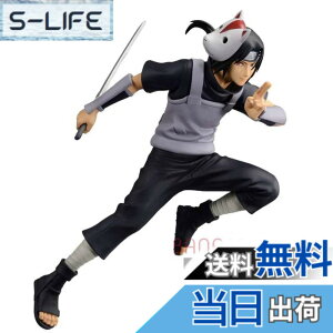 �y���������zNARUTO-�i���g- �����` VIBRATION STARS-UCHIHA ITACHI�����́@�C�^�`�@�t�B�M���A�@-2 �F�F�u���b�N