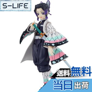 �y���������zfigma �S�ł̐n �Ӓ����̂� �m���X�P�[�� �v���X�`�b�N�� �h���ς݉��t�B�M���A