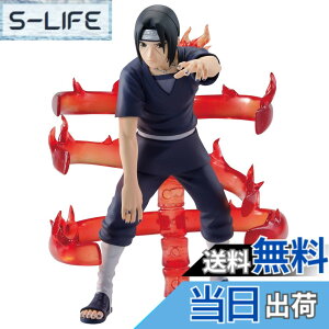 �y���������z�o���v���X�g NARUTO �i���g �����` EFFECTREME UCHIHA ITACHI �����̓C�^�`