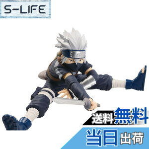 �y���������z�o���v���X�g NARUTO �i���g �����` VIBRATION STARS HATAKE KAKASHI 3