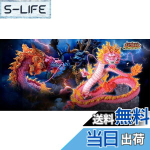 �y���������zTAMASHII NATIONS �t�B�M���A�[�cZERO ONE PIECE[������] ���������̏�-�o���}- ��285mm ABS&PVC�� �h���ς݊����i�t�B�M���A �F�F�}���`�J���[�A�T�C�Y�F1�� (x 1)