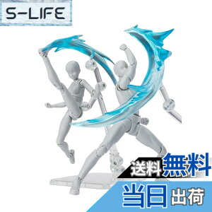 �y���������zTAMASHII NATIONS ��EFFECT WIND Blue Ver. for S.H.�t�B�M���A�[�c ��150mm PVC&ABS�� �h���ς݊����i�t�B�M���A �F�F�u���[�A�T�C�Y�F�S���F��150mm