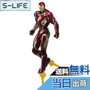�y���������zTAMASHII NATIONS S.H.�t�B�M���A�[�c �A�x���W���[�Y �A�C�A���}�� �}�[�N45 ��155mm ABS&PVC&�_�C�L���X�g�� �h���ς݉��t�B�M���A �T�C�Y�F15 centimeters