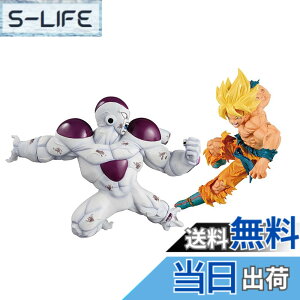 �y���������z�o���v���X�g �h���S���{�[��Z MATCH MAKERS FULL POWER FREEZA �{ SUPER SAIYAN SON GOKOU 2��Z�b�g �F�F�I�����W�A�p�[�v���B