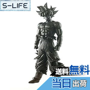 �y���������z�o���v���X�g �h���S���{�[���� Grandista�|Resolution of Soldiers�|SON GOKOU��3(��) �F�F�u���b�N