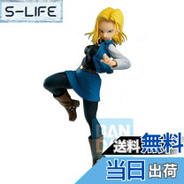 楽天市場】18号 フィギュア プライズの通販