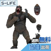 楽天市場】neca king kongの通販