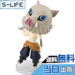 �y���������zFiguarts mini �S�ł̐n �F�F�}���`�J���[�A�T�C�Y�F�S����90mm