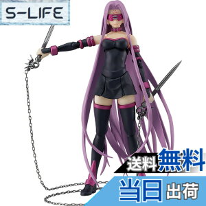 �y���������zfigma Fate/stay night [Heaven's Feel] ���C�_�[2.0 �m���X�P�[�� ABS&PVC�� �h���ς݉��t�B�M���A M06776 �F�F�p�[�v���A�T�C�Y�F�����T�C�Y