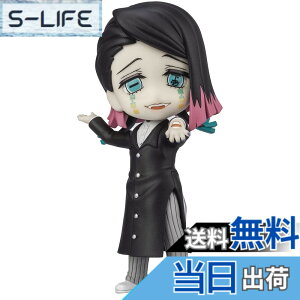 �y���������zTAMASHII NATIONS Figuarts mini �S�ł̐n 鴖� ��90mm PVC&ABS�� �h���ς݉��t�B�M���A �F�F�s���N