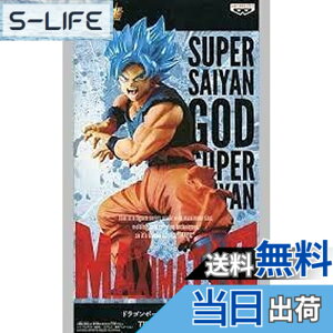 �y���������z�o���v���X�g �h���S���{�[���� MAXIMATIC THE SON GOKU 2 2 ���T�C���l�S�b�h���T�C���l����� �t�B�M���A