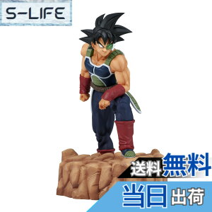 �y���������z�o���v���X�g �h���S���{�[�� History Box vol.6 �o�[�_�b�N �F�F�O���[���A�T�C�Y�FOne Size