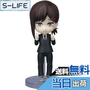 �y���������zTAMASHII NATIONS Figuarts mini �`�F���\�[�}�� �R�x�j ��90mm PVC&ABS�� �h���ς݉��t�B�M���A �F�F�}���`�J���[