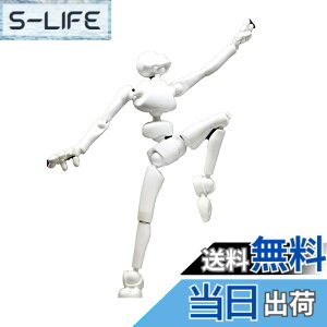スティッキーボーンズ」の人気商品一覧 | 安い商品を通販サイトから 