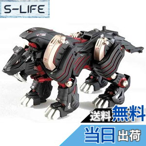 �y���������zZOIDS 076�u���X�g���^�C�K�[ �T�C�Y�F100x155x250mm