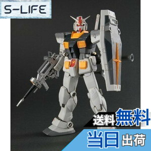 �y���������z�y�v���V���b�v����z MG 1/100 RX-78-2 �K���_�� Ver.1.5 ������ȃv���f���[�X�d�l �s�v�����f���t �F�F���ƃO���[