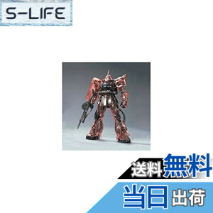 �y���������zBANDAI �y�K���v��EXPO����zMG 1/100 �V���A��p�U�N Ver.2.0 �N���A�J���[�o�[�W���� �T�C�Y�F�����T�C�Y