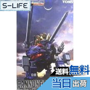 �y���������zZOIDS CANONEER GORDOS�@�L���m�j�A�[�S���h�X�@09�@1/72