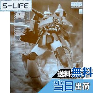 �y���������zMG 1/100 �U�N�E�L���m���i���j�R�[���J���[Ver.�j �i�v���~�A���o���_�C����j
