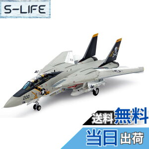 �y���������z�^�~��(TAMIYA) 1/48 ����@�V���[�Y No.114 �O���}�� F-14A �g���L���b�g �v�����f�� 61114 �F�F���`�F�A�T�C�Y�F�����T�C�Y