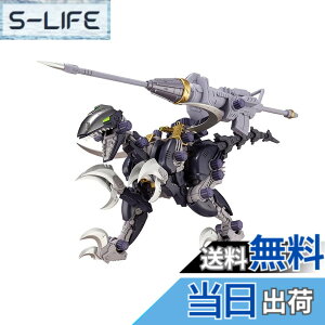 �y���������z�扮 ZOIDS EZ-027 ���C���F�����v�^�[ �S����120mm 1/72�X�P�[�� �v�����f�� ZD109 �F�F�}���`�J���[�B�A�T�C�Y�FStandard