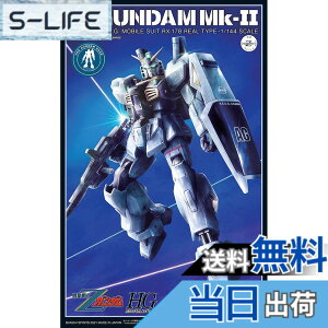 �y���������zBandai Namco �o���_�C�X�s���b�c HG 1/144 �K���_���x�[�X���� �K���_��Mk-II(21st CENTURY REAL TYPE Ver.)