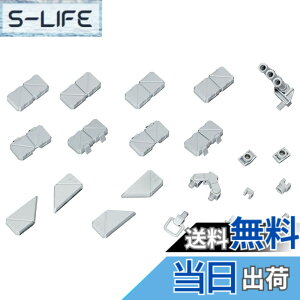 �y���������z�扮(KOTOBUKIYA) M.S.G ���f�����O�T�|�[�g�O�b�Y ���J�T�v���C09 �G�N�X�A�[�}�[C �S����22mm �m���X�P�[�� �v�����f�� ���^�F MJ09X �F�F���^�F