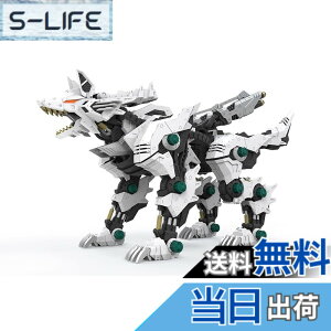 �y���������z�扮(KOTOBUKIYA) HMM ZOIDS RZ-053 �P�[�j�b�q�E���t �S����290mm 1/72�X�P�[�� �v�����f�� �F�F���^�F�A�T�C�Y�F�S����290mm