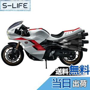�y���������z�O�b�h�X�}�C���J���p�j�[(GOOD SMILE COMPANY) �t�B�O�[�� �V�� ���ʃ��C�_�[ 1/6 ���ʃ��C�_�[��2���p�ό`�T�C�N������[�V�� ���ʃ��C�_�[] 1/6�X�P�[�� ABS&PVC&POM&���������� �h����