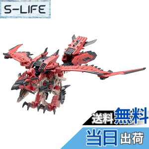 �y���������zZOIDS �]�C�h �F�F���b�h�A�T�C�Y�F22 cm (Height), 29 cm (Width), 8 cm (Length)